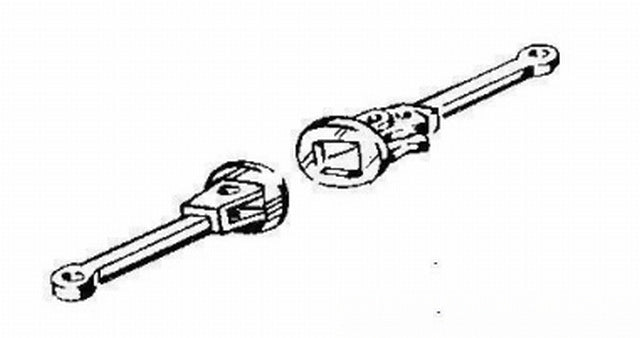Pmt 5-7621, Mittelpufferkupplung, schwenkbar, kurz / H0e