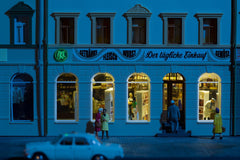 Auhagen 58105, LED-Beleuchtung Konsum / TT