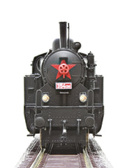 H0 Roco Dampflok Rh354.1 der CSD